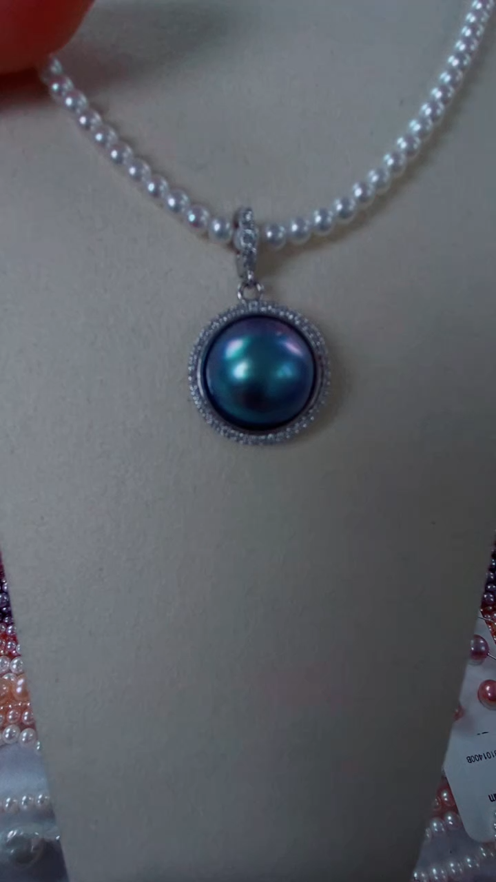【闪购商品】拼合珍珠（马贝珠）吊坠(赠链)银S925镶嵌海洋之心15-16