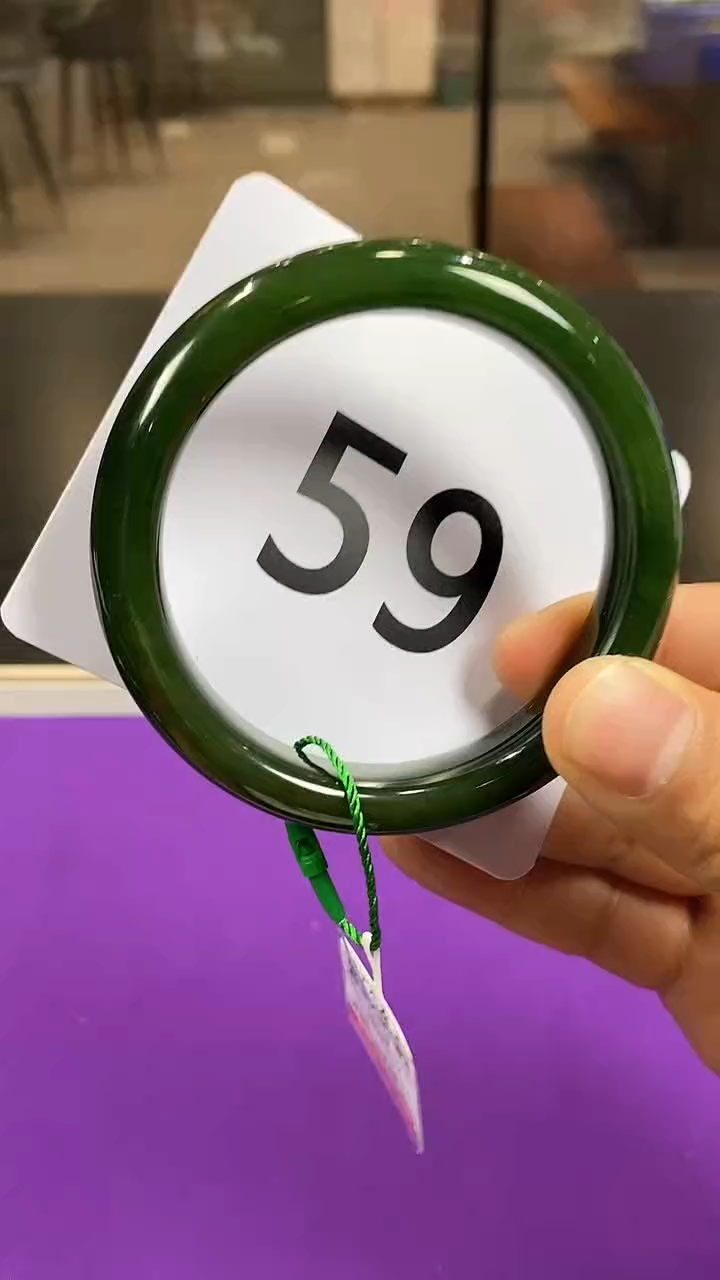 【闪购商品】和田玉碧玉手镯59.7未镶嵌一个