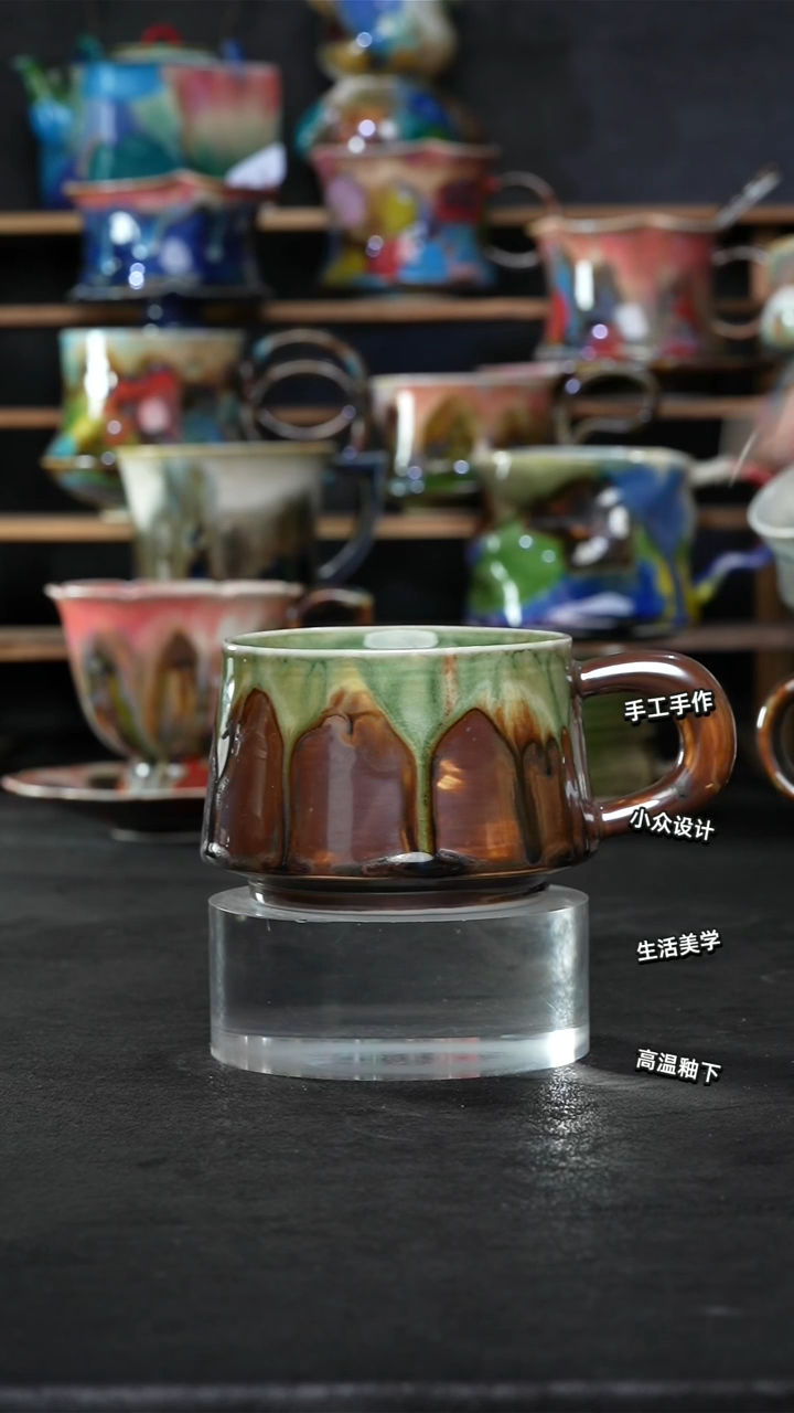 设计师款景德镇森涩手创陶瓷（食品级）452