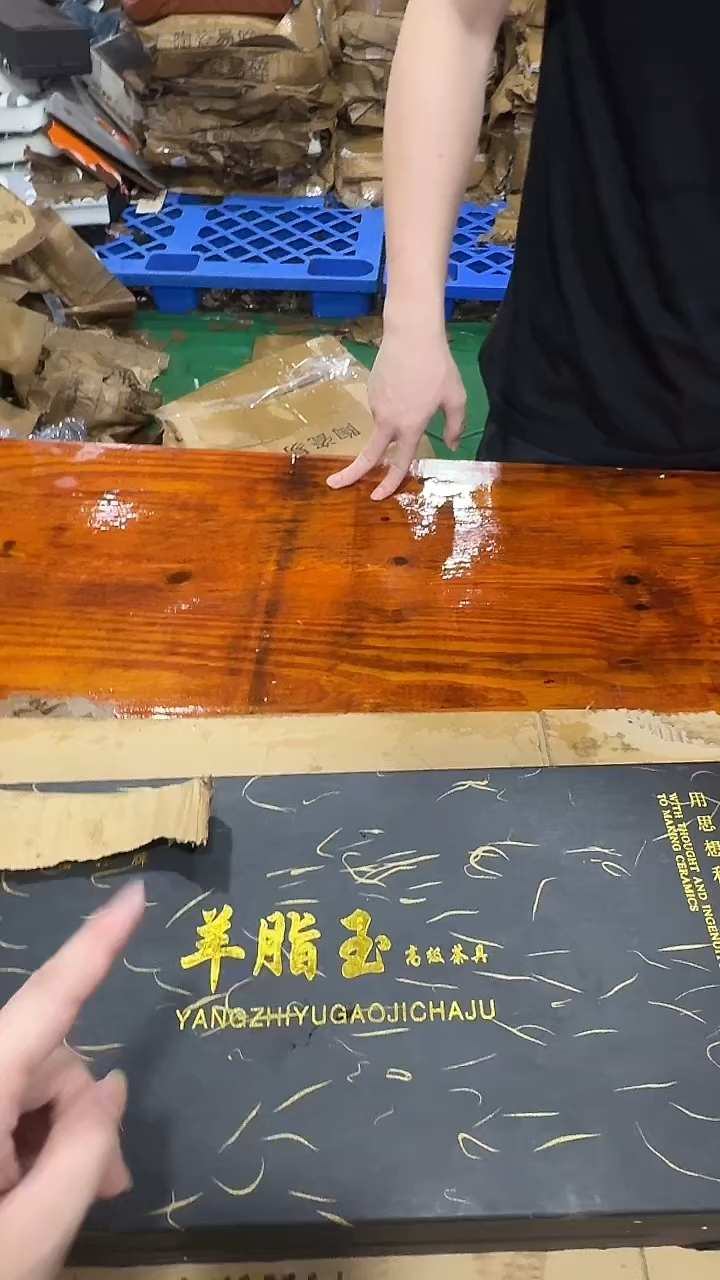 其他@@@@【闪购链接】精美茶具便宜卖了