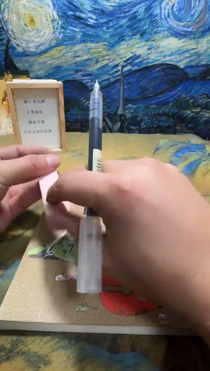 西***霖永威书社下单链接