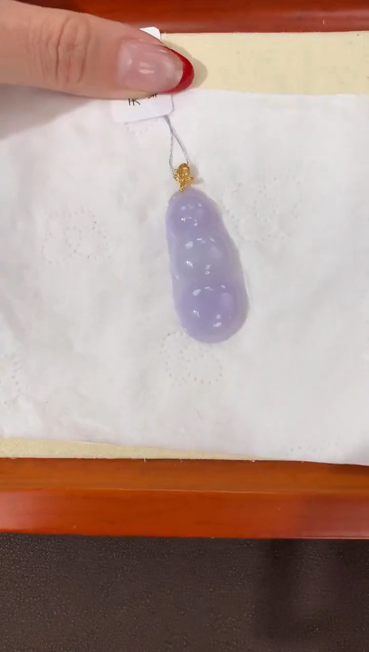 【闪购商品】翡翠颈饰18K金镶嵌天然缅甸a货翡翠