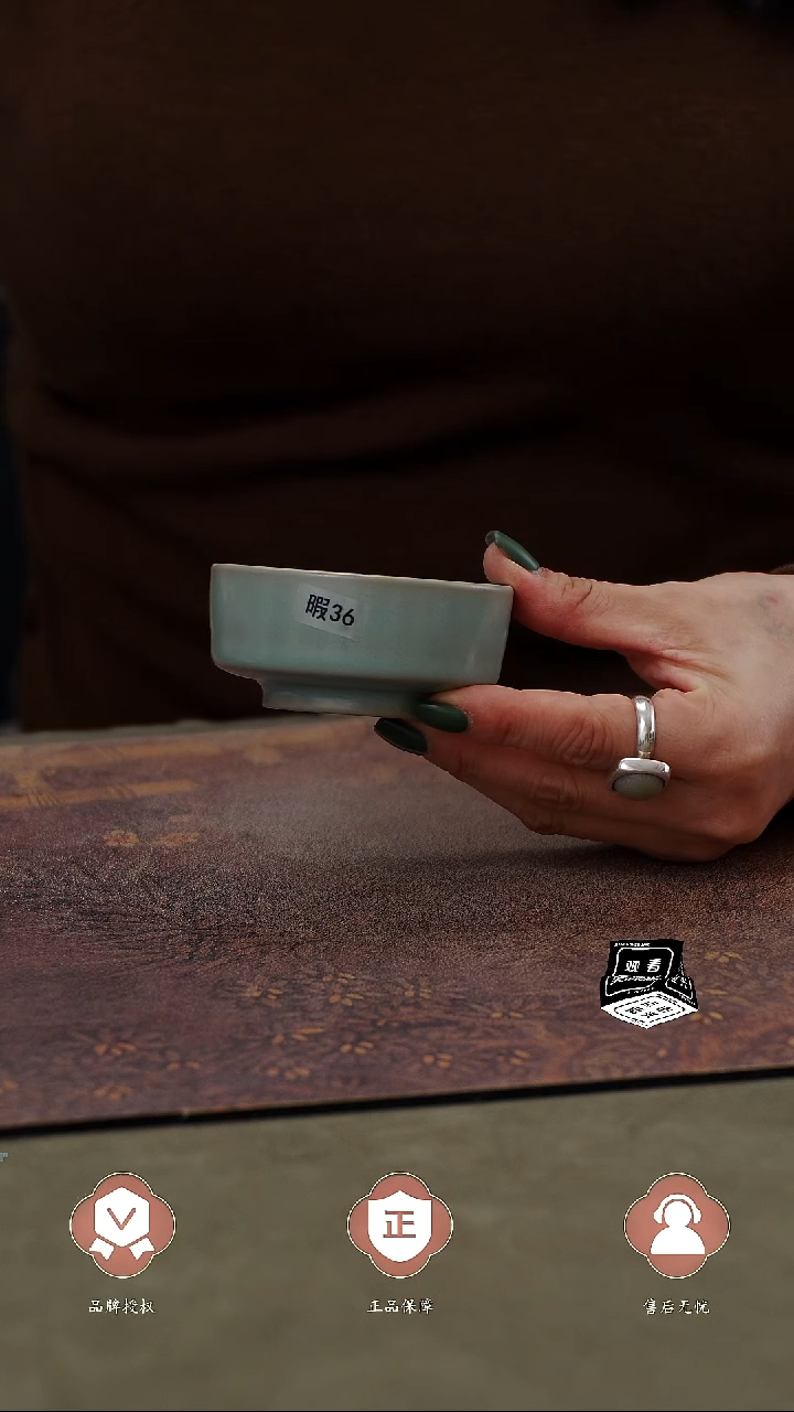 瓷片瑕36     简装