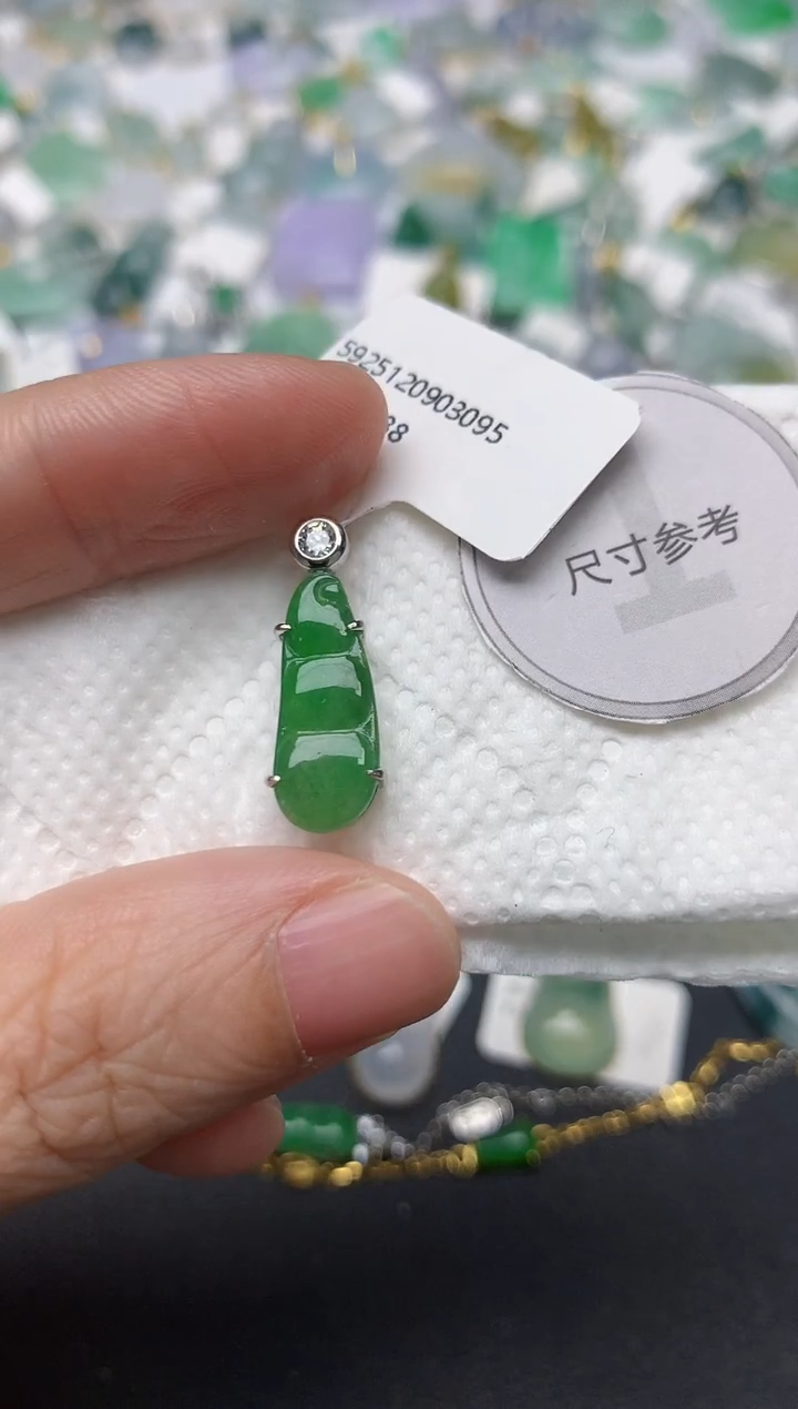 颈饰未镶嵌翡翠天然缅甸A货翡翠