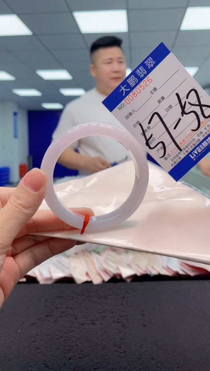 【闪购商品】翡翠手镯未镶嵌AAAAAAAAAA