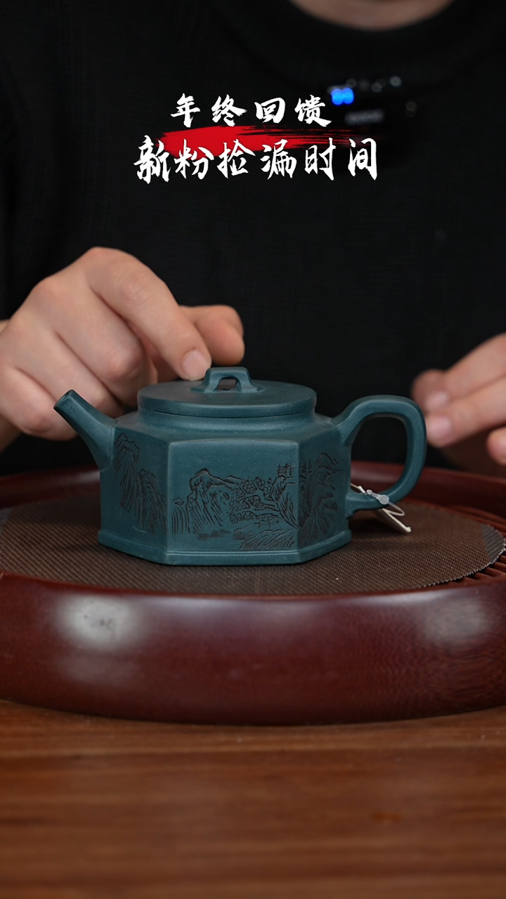 【闪购商品】紫砂茶壶XC-宜兴紫砂壶h3753