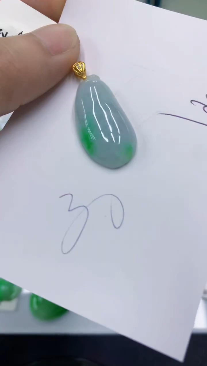颈饰未镶嵌翡翠翡翠