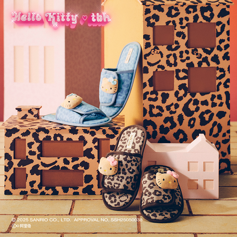 tbh野兽派家居Hello Kitty立体造型可调节拖鞋鞋子可外穿家居鞋