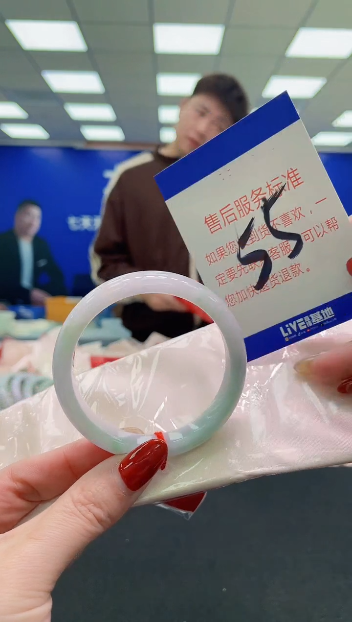 未镶嵌手镯翡翠AAAAAAAAAA