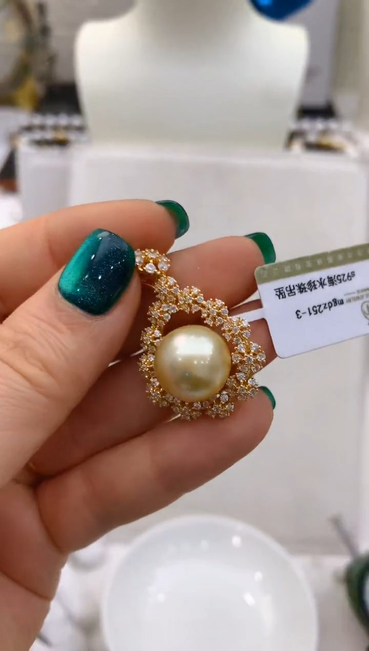 【闪购商品】海水珍珠吊坠银S925镶嵌151