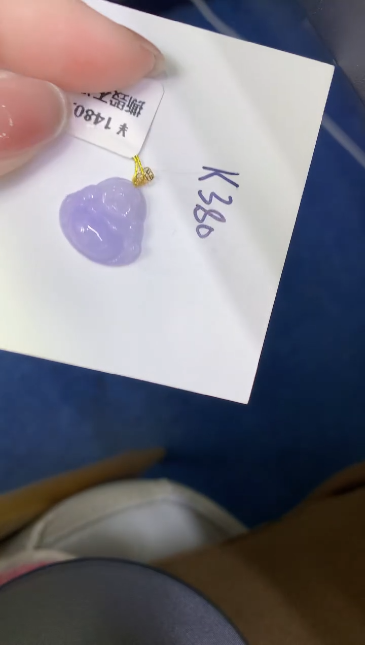 颈饰18K金镶嵌翡翠缅甸天然翡翠A货