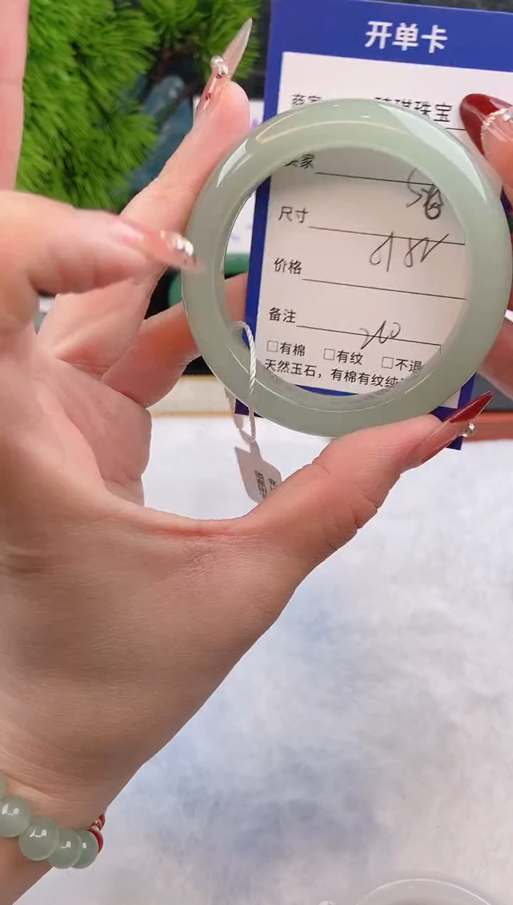 【闪购商品】石英质玉手镯未镶嵌s26东陵玉微色差