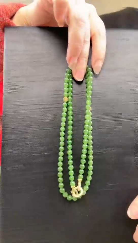 【闪购商品】和田玉（碧玉）颈饰未镶嵌和田玉