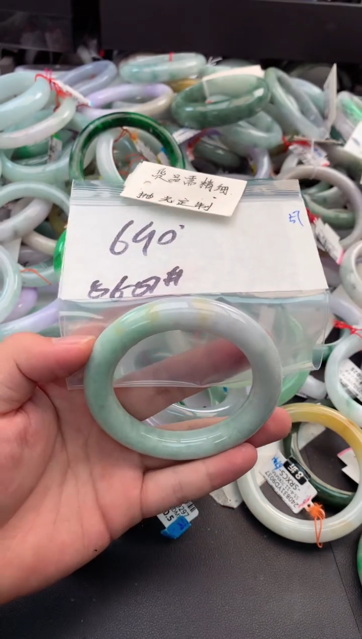 【闪购商品】定制翡翠未镶嵌毛货需精细抛光+多人