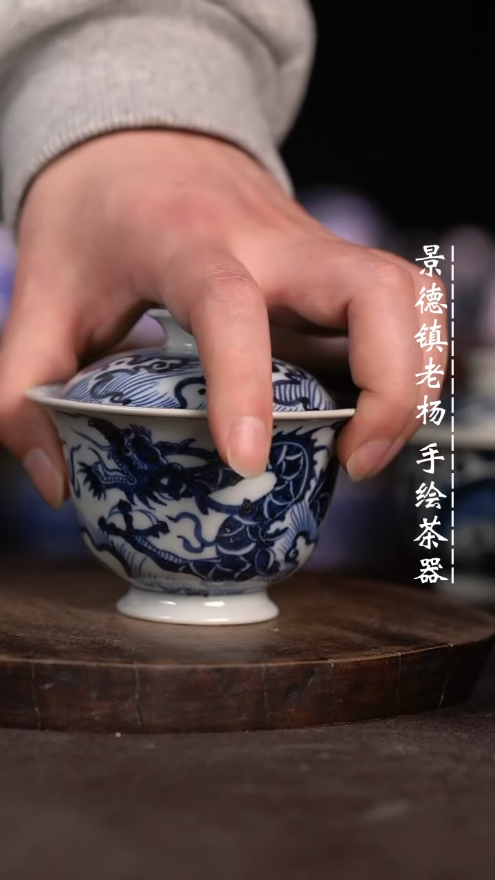 【闪购商品】微瑕福利微瑕福利130海浪龙亮