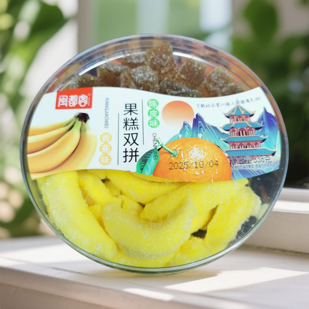 【闽都客】果糕双拼2盒（26年7月4日到期）