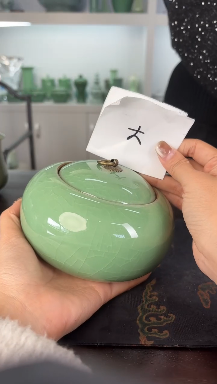 云间青瓷 小米茶器