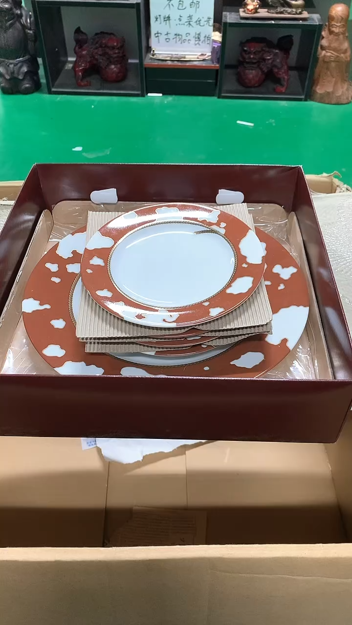 【闪购商品】1111111111111111