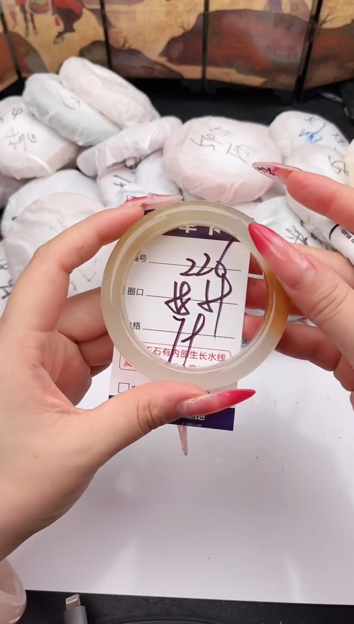未镶嵌手镯石英质玉226   58-59