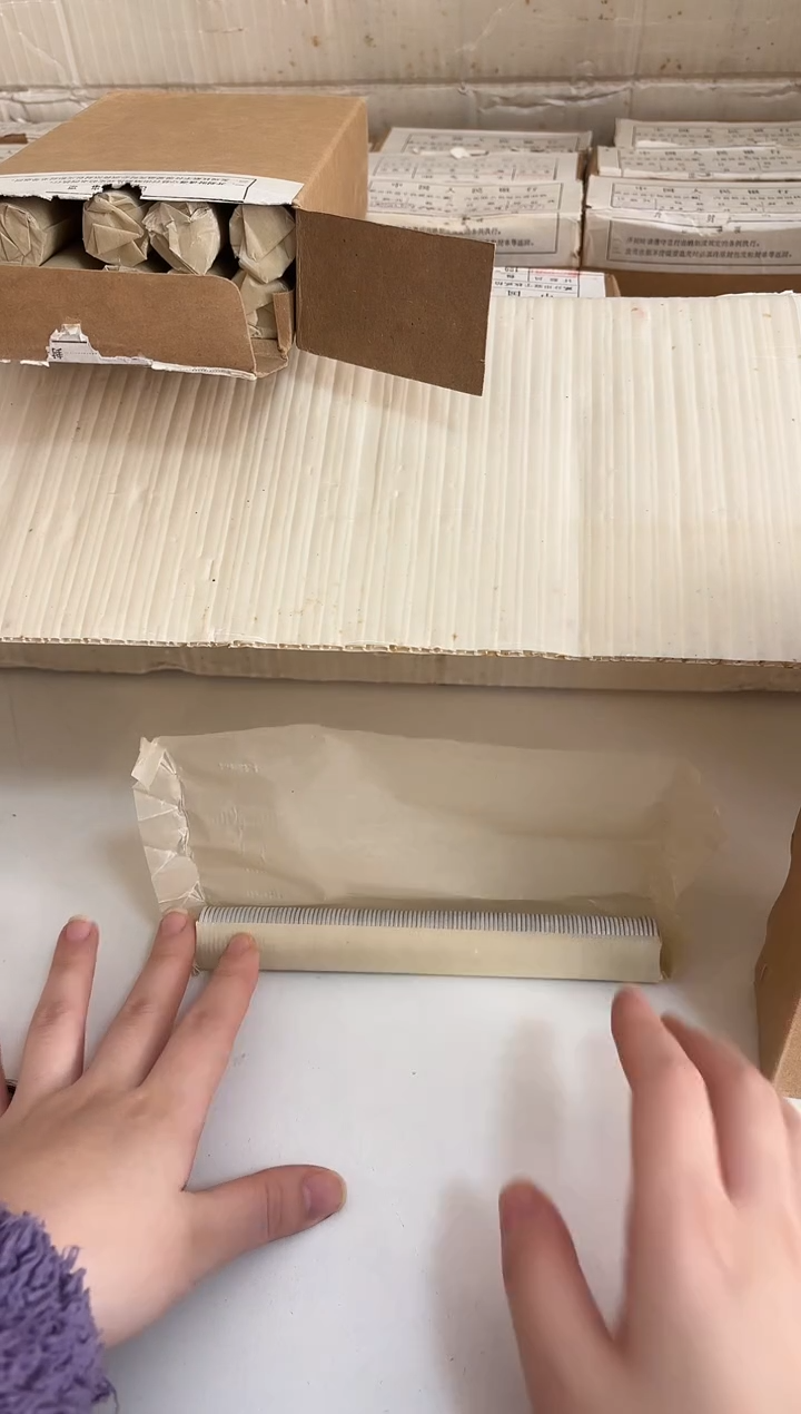 整卷 法定货币原光原卷原厂封装 902