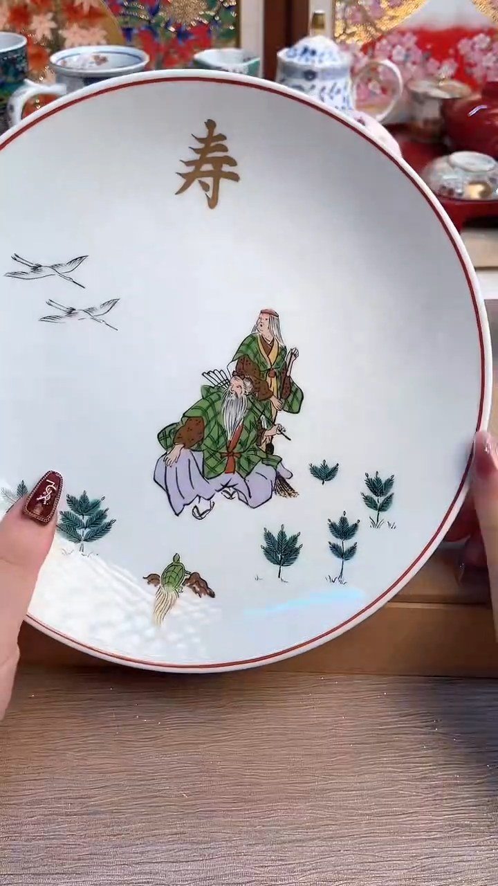 摆件陶瓷陶瓷陶瓷陶瓷