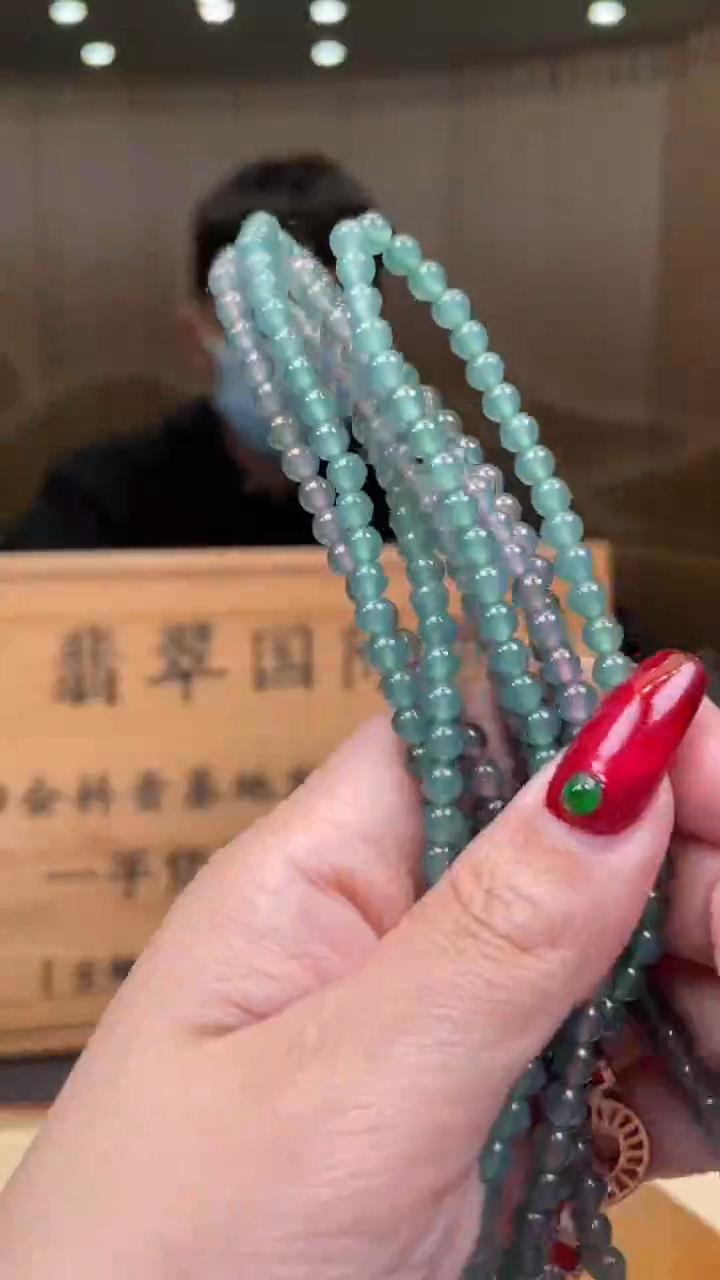 【闪购商品】翡翠颈饰未镶嵌多样性发货 (只发一件) *A37