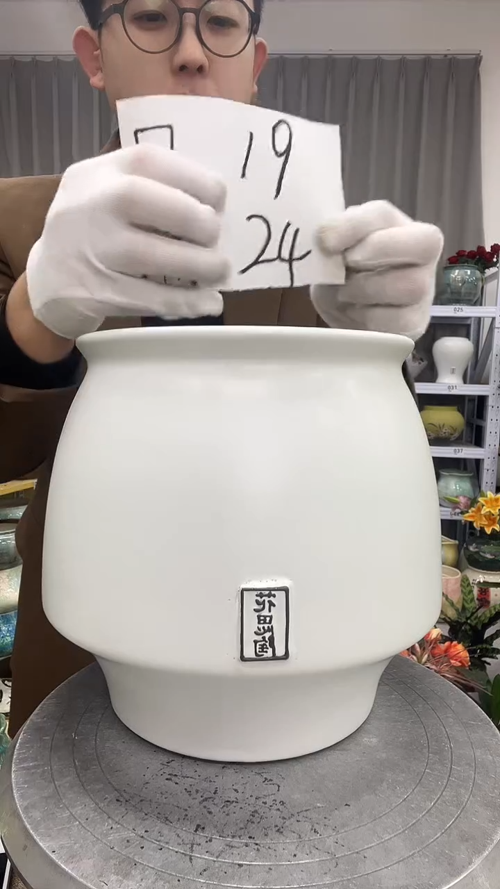 【11.22】直播链接  高度:24    口径:   19