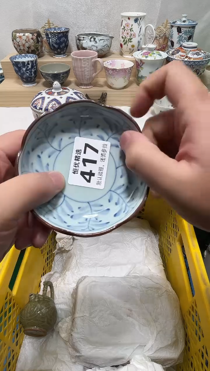 可**了陶瓷陶瓷陶瓷陶瓷陶瓷陶瓷