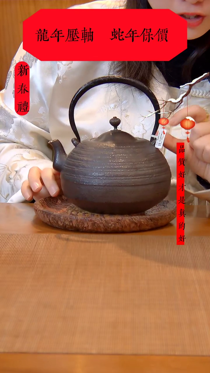 【闪购商品】大千手作 螺纹 足银 烧水壶