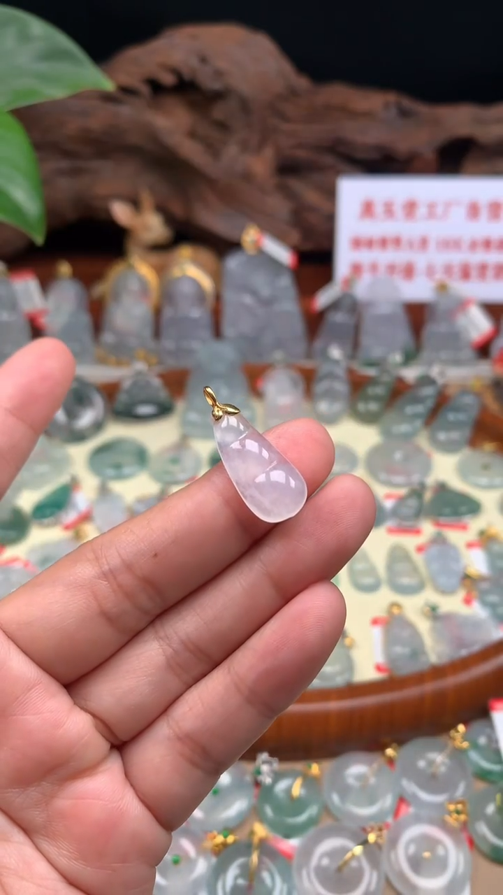 【闪购商品】翡翠吊坠(不含链)18K金镶嵌豆子