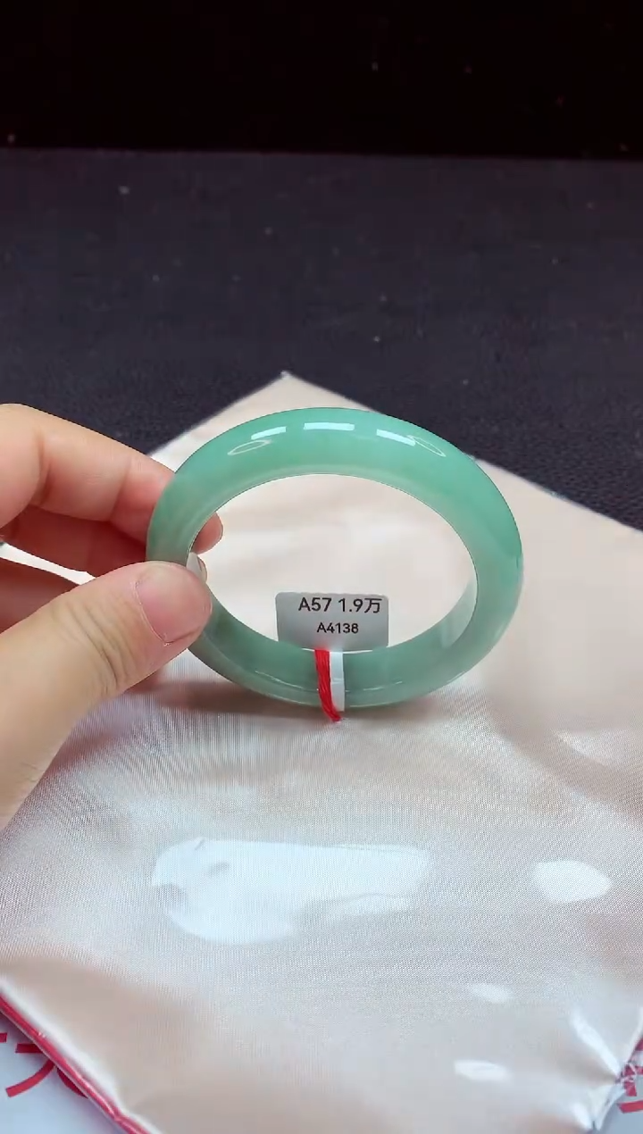 【闪购商品】翡翠手镯未镶嵌镯子57+