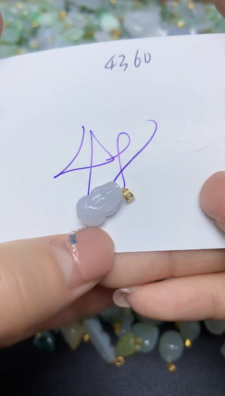 【闪购商品】翡翠挂件18K金镶嵌 天然翡翠A货