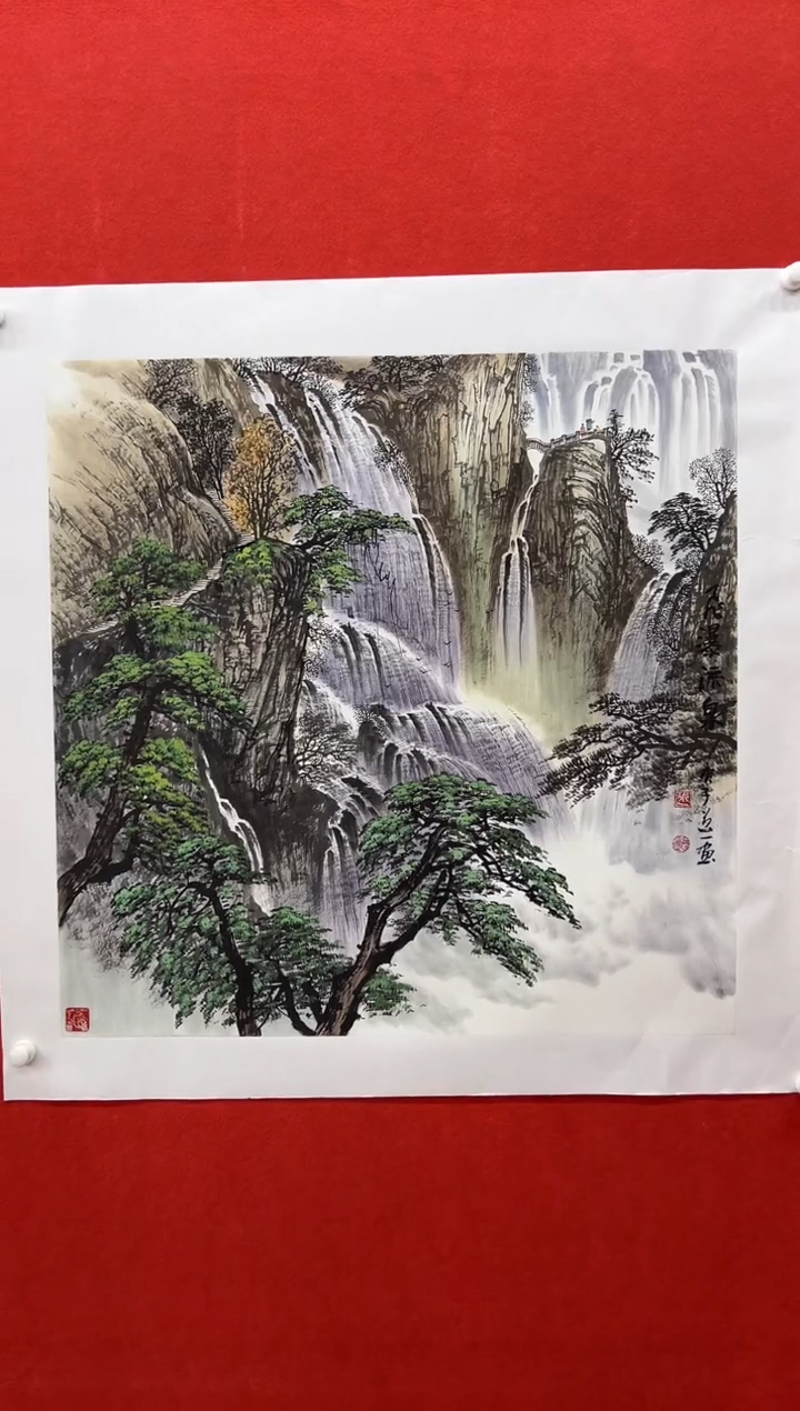 【闪购商品】国画道一老师亲笔绘画作品B52