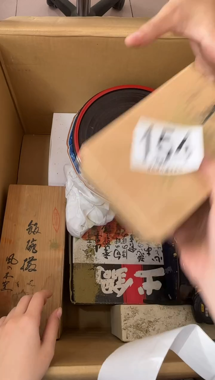 其他半**人154...中古产品谨慎参拍