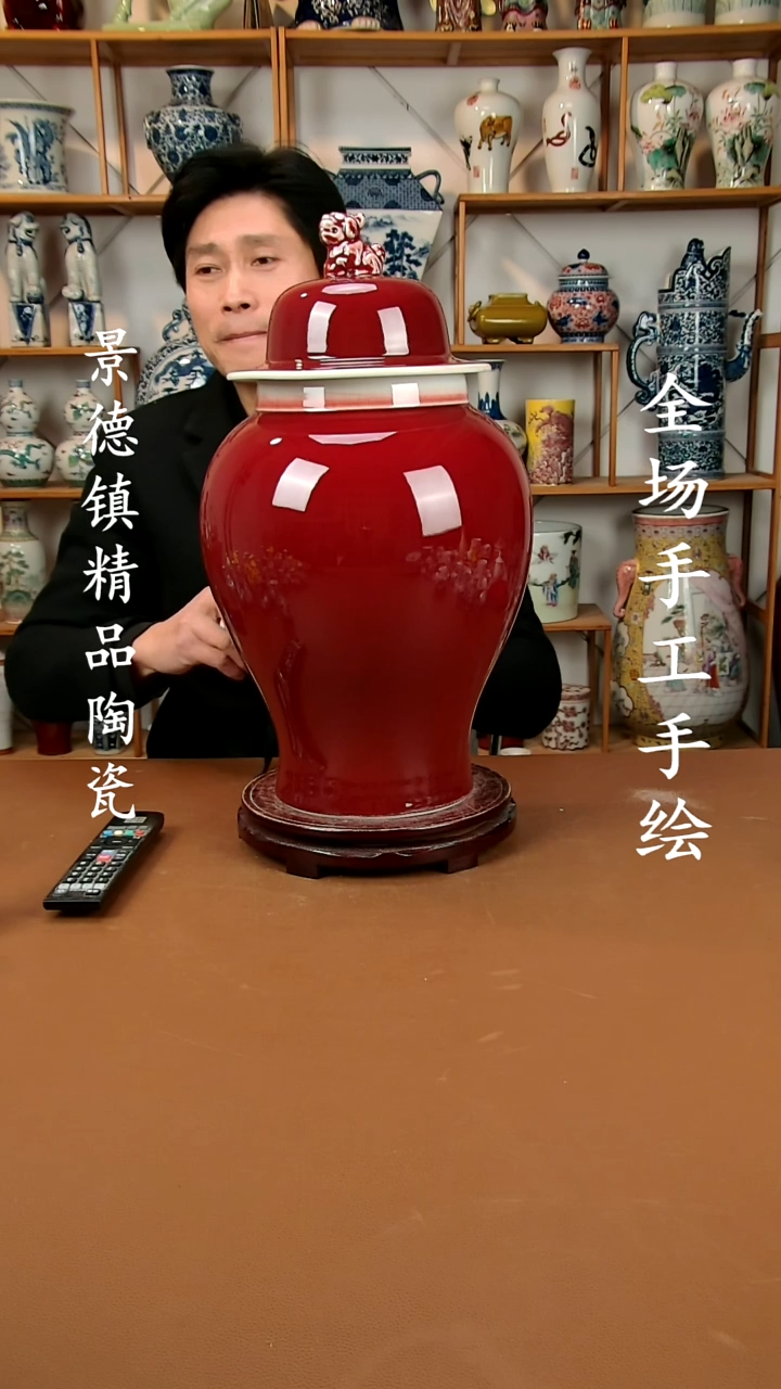 【闪购商品】罐景德镇陶瓷摆件40