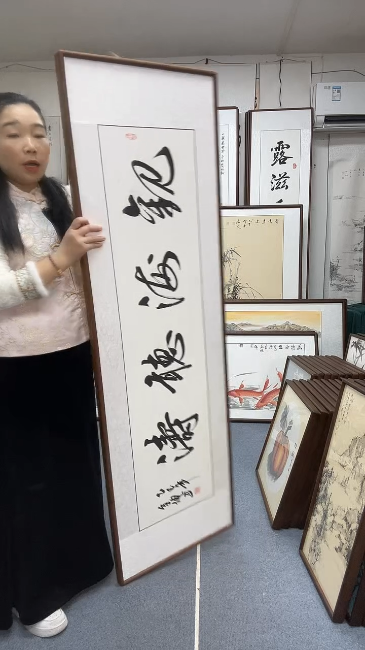 书法尺寸51*1米63木画框京东包邮手绘