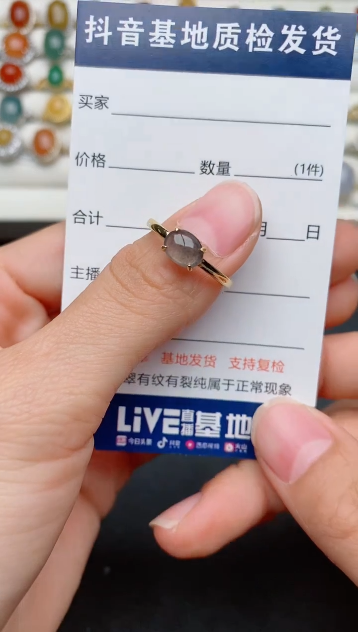 【闪购商品】翡翠戒指银S925镶嵌.......