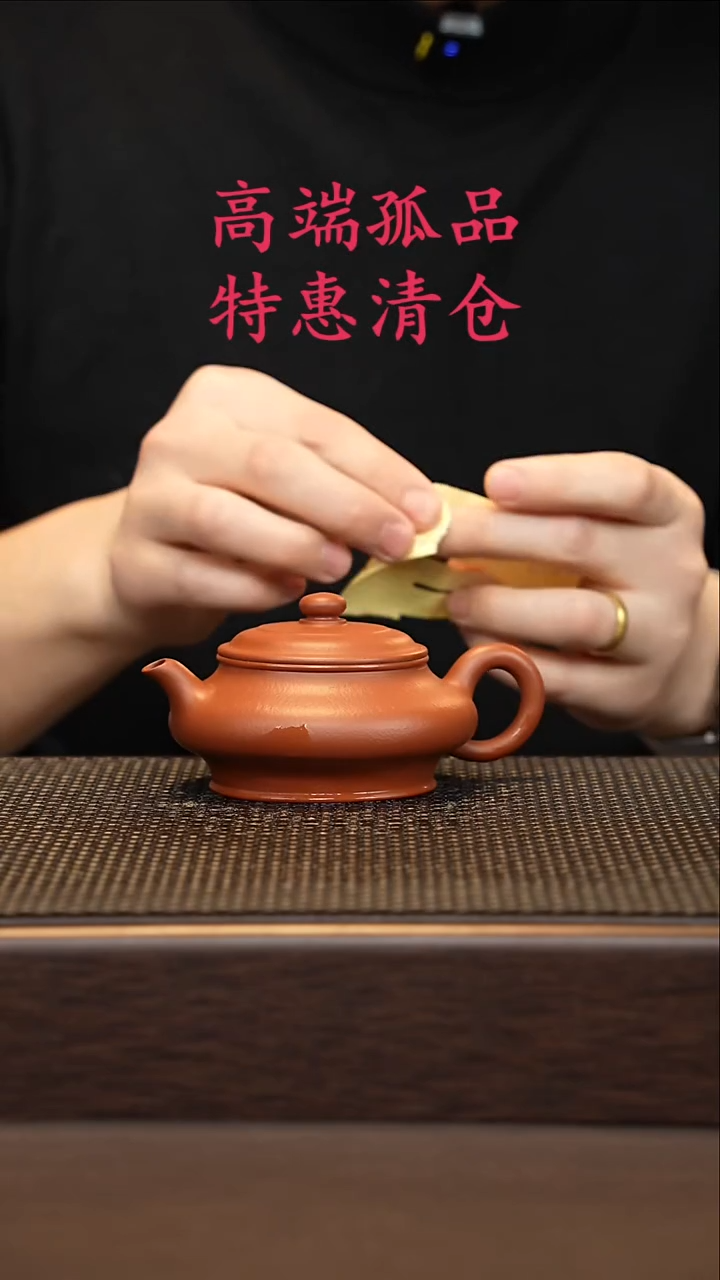 茶壶紫砂紫砂源头精品手工作品7969