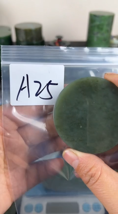 【闪购商品】和田玉珠宝半成品未镶嵌镯心