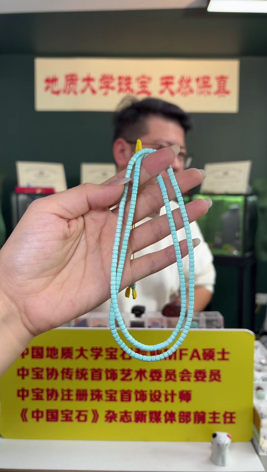 未镶嵌绿松石项链原矿绿松石多圈长链3.8mm