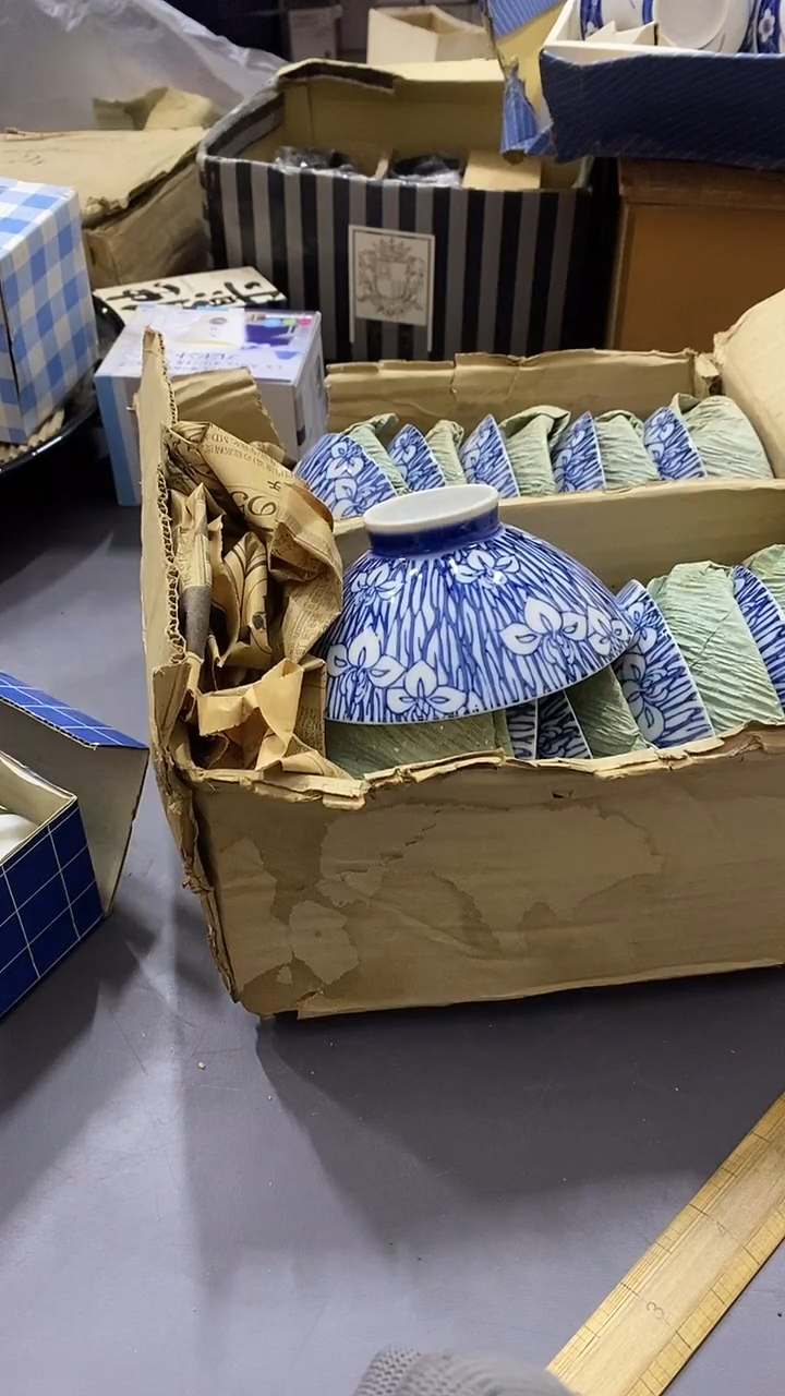 瓷片延****楼满38包邮，编号：C815