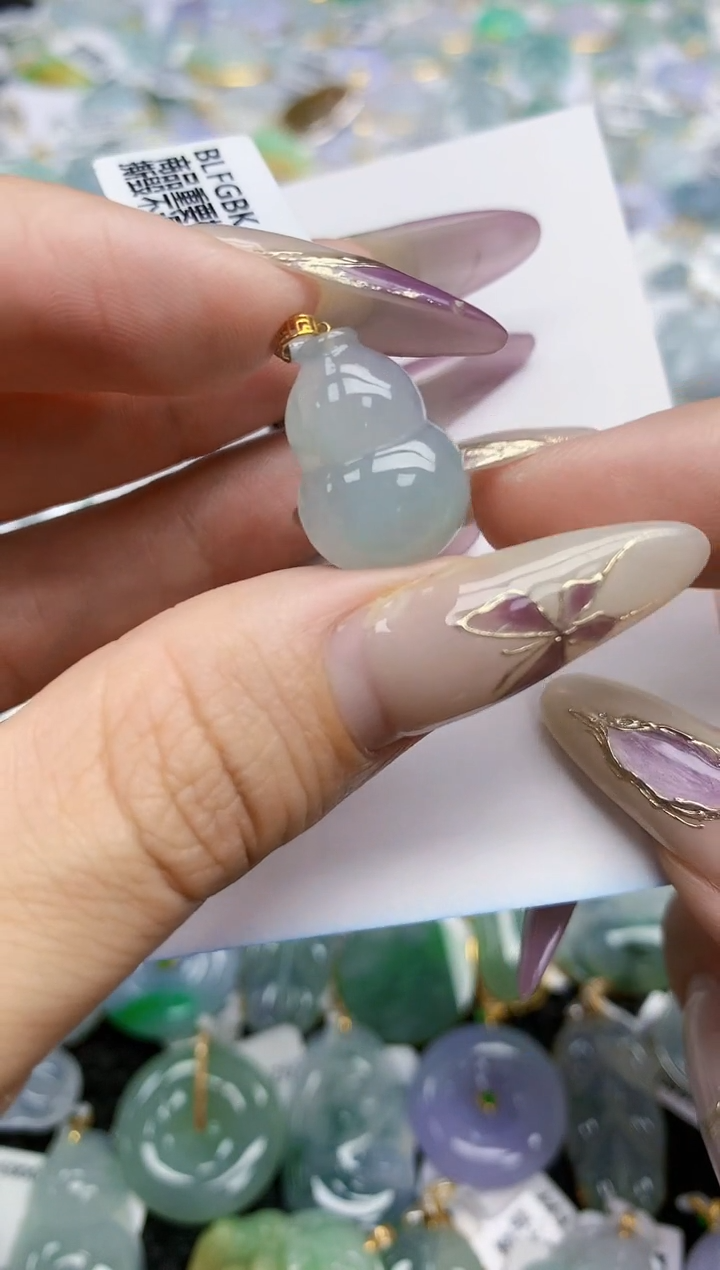 翡翠挂件18K金镶嵌284   天然翡翠A货