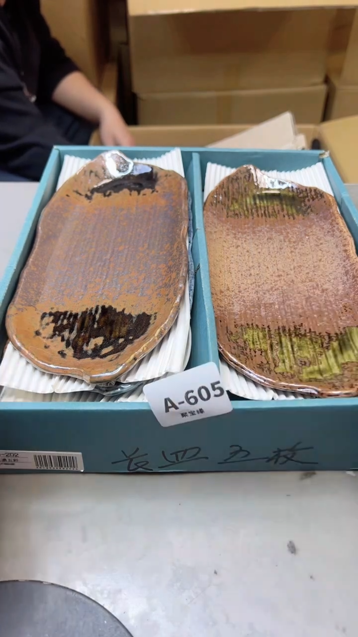 【闪购商品】瓷片605聚宝缘海淘精选