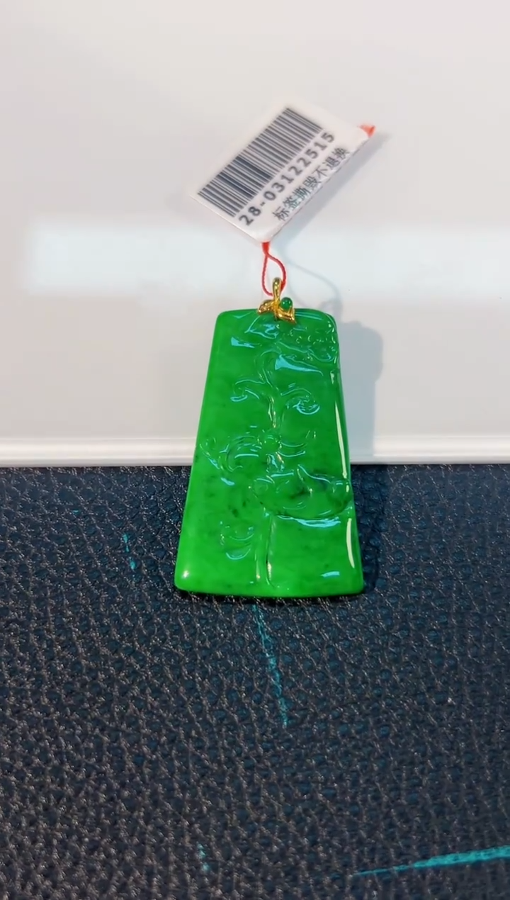 颈饰18K金镶嵌翡翠 缅料A货/支持复检/一件