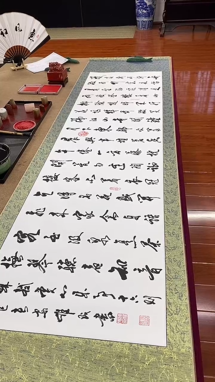 【闪购商品】书法十六乐事 六尺对开卷轴陈维成