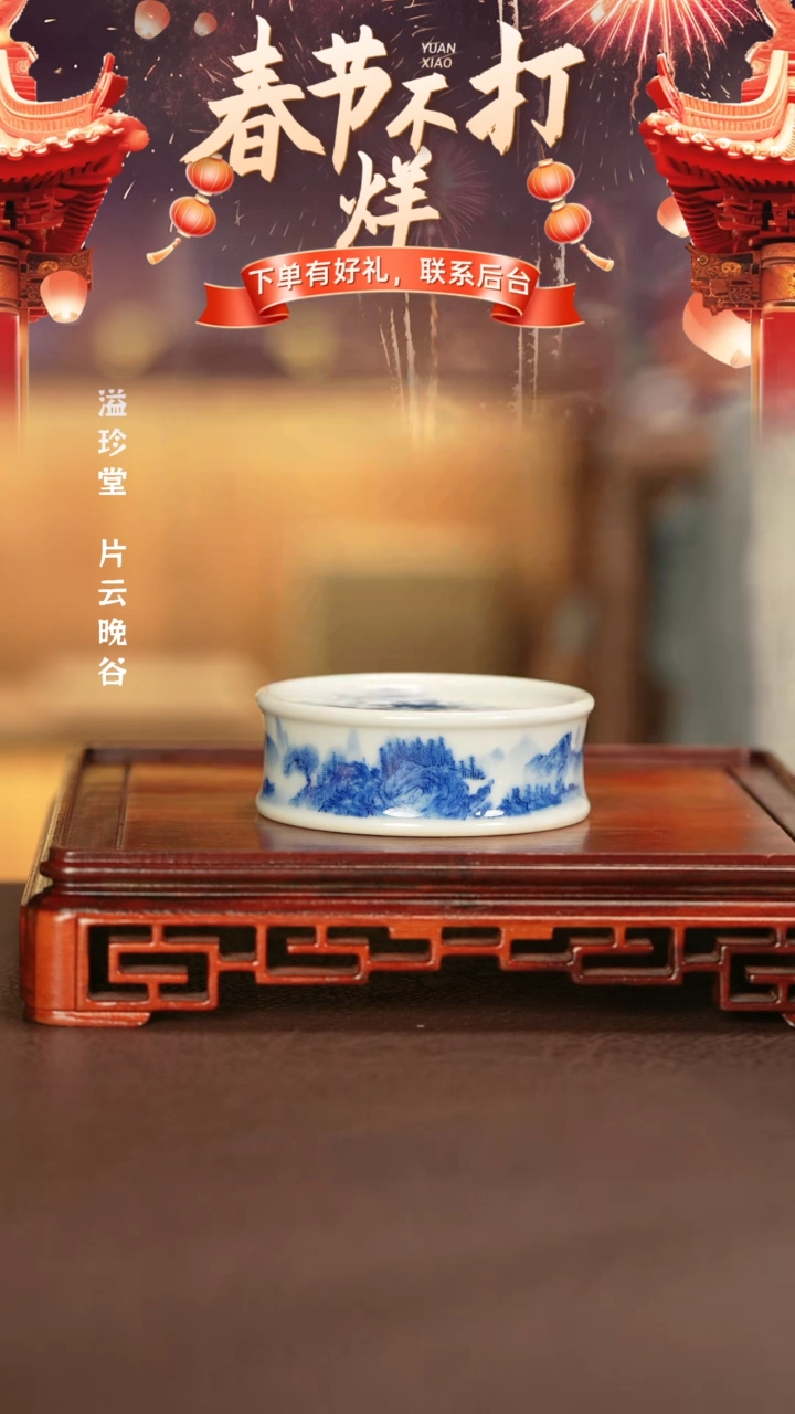 【闪购商品】杯子刘建锋窑景德镇纯手工陶瓷瓷瓷瓷