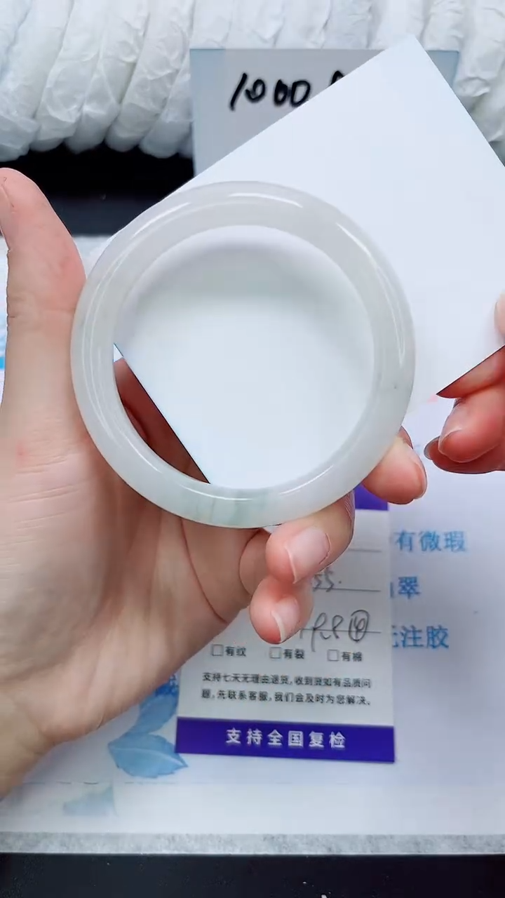 石英质玉未镶嵌手镯A25-54`55