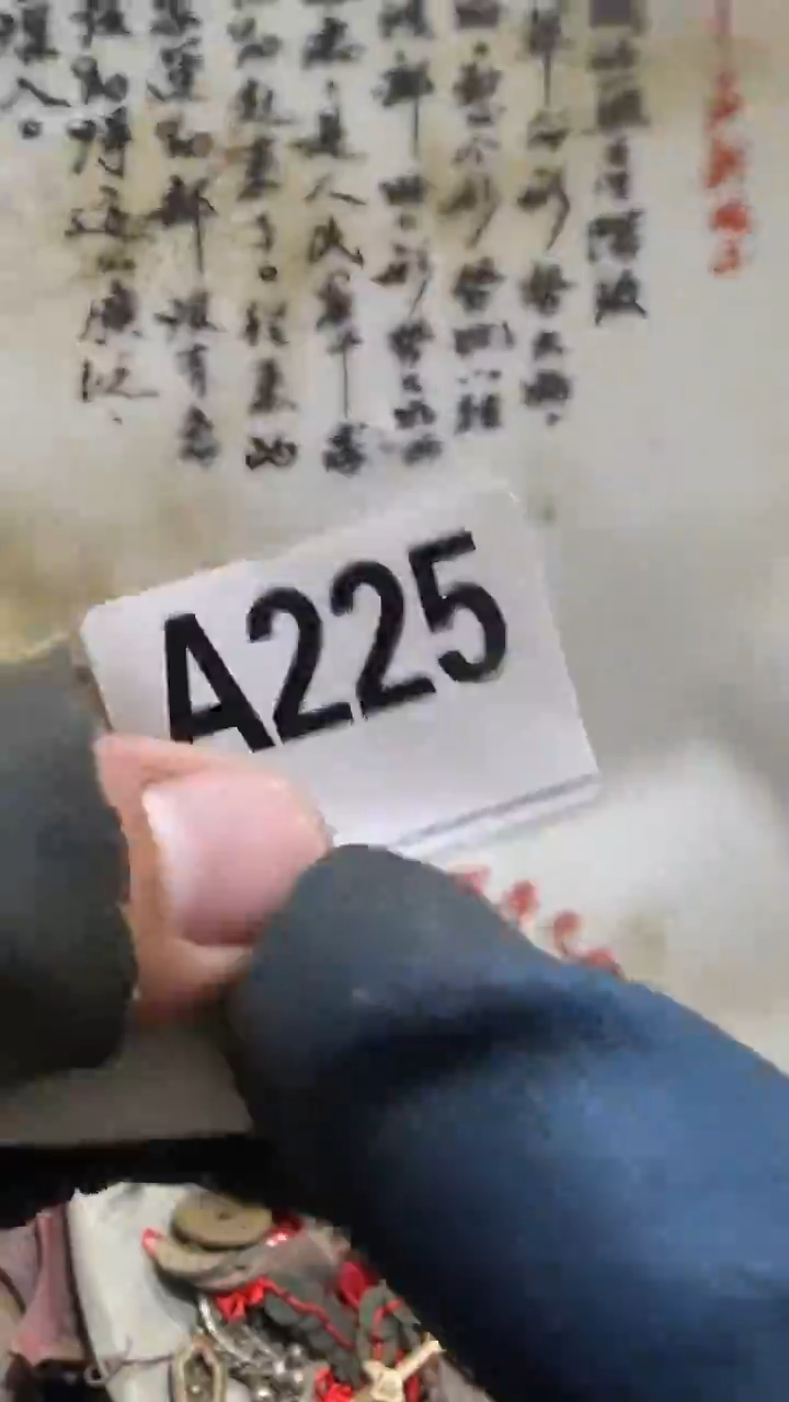 我****。闪购0616小龙专属链接