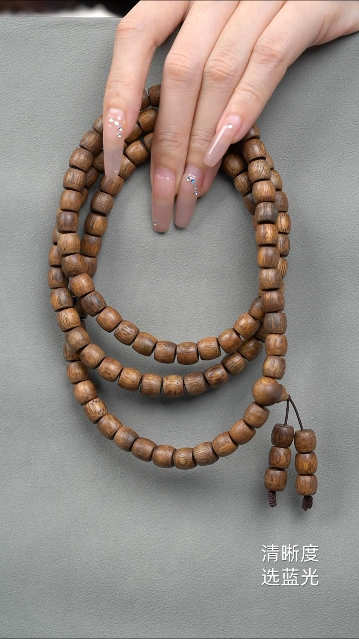 沉香手串海南白奇楠0.8多圈鼓珠多样性发其一