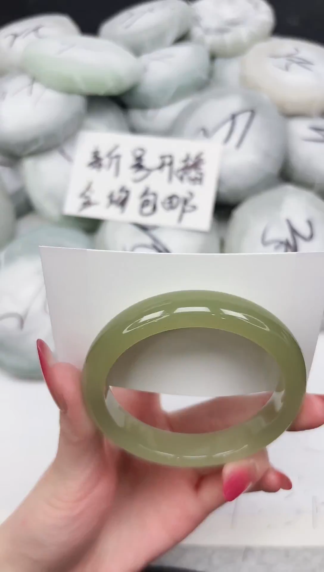 非金属无116-59.3